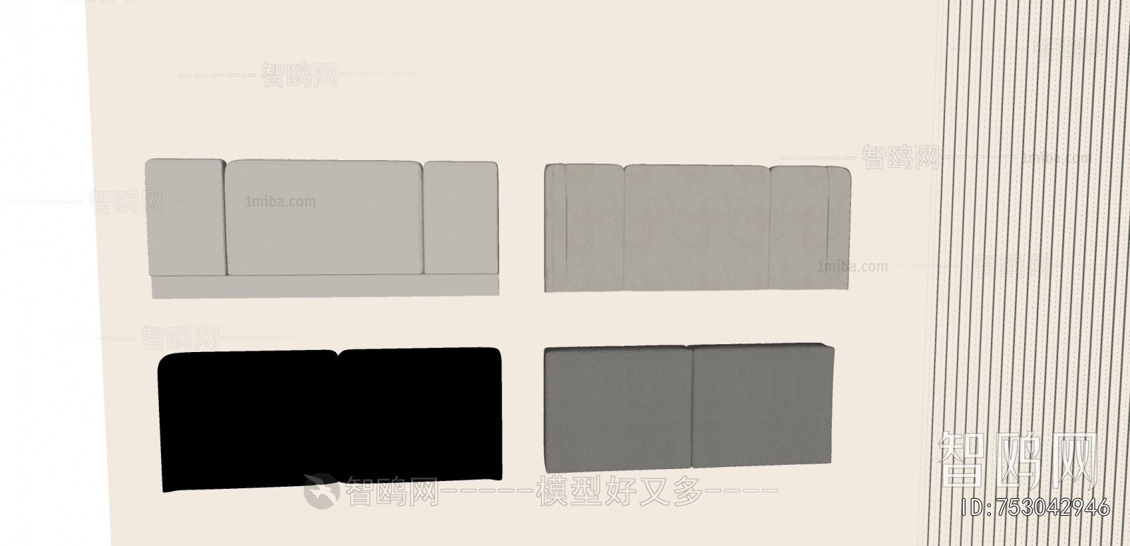 Modern Soft Wall Panel