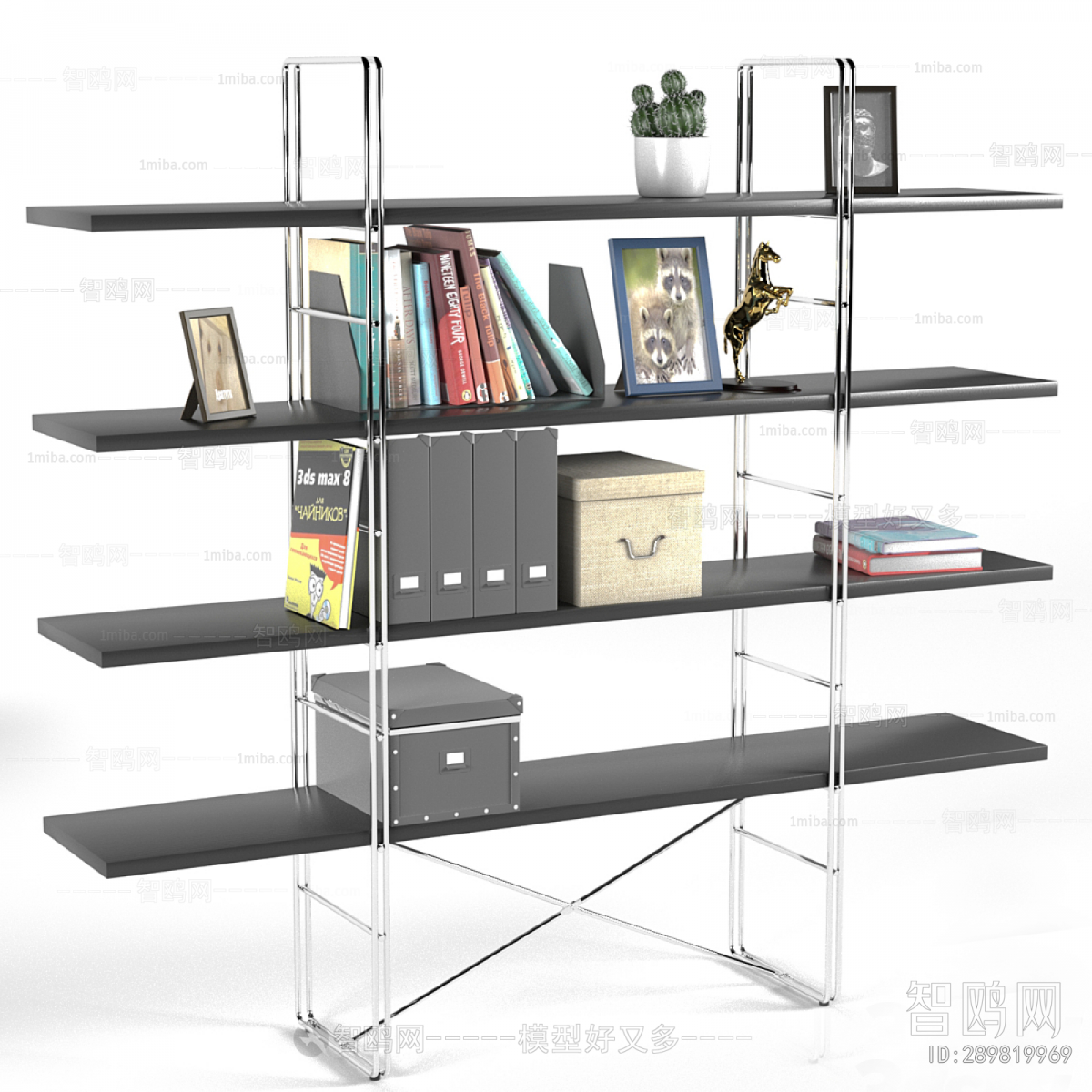 Modern Bookshelf