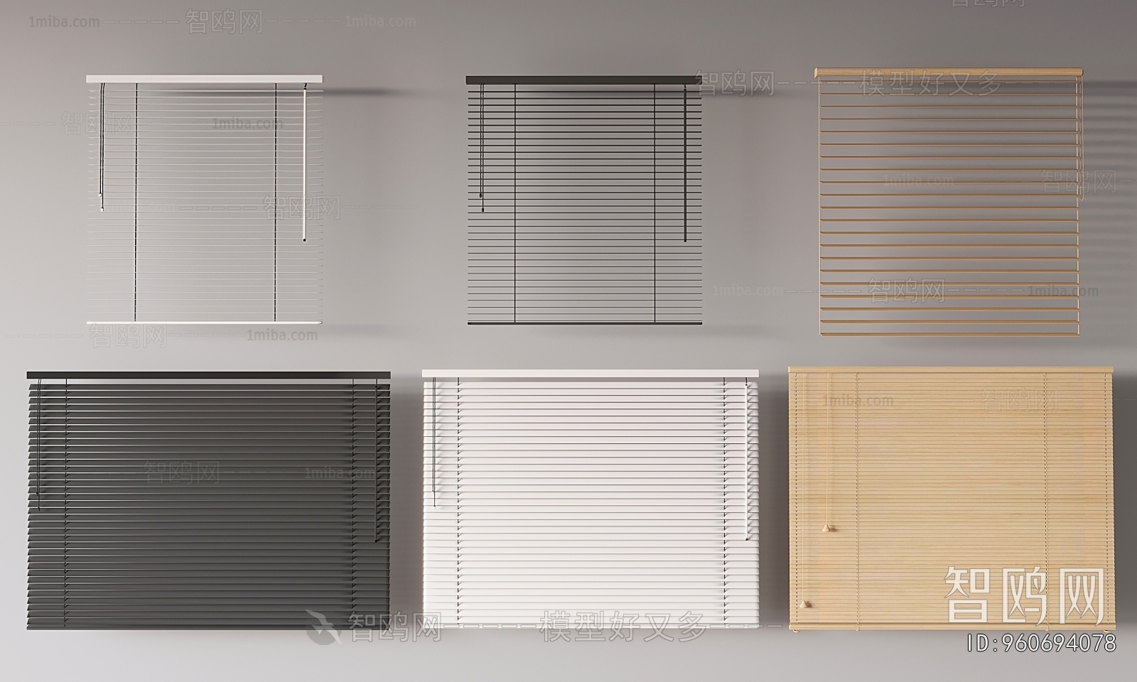 Modern Venetian Blinds