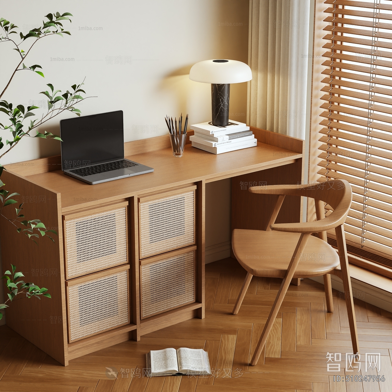 Modern Computer Desk And Chair