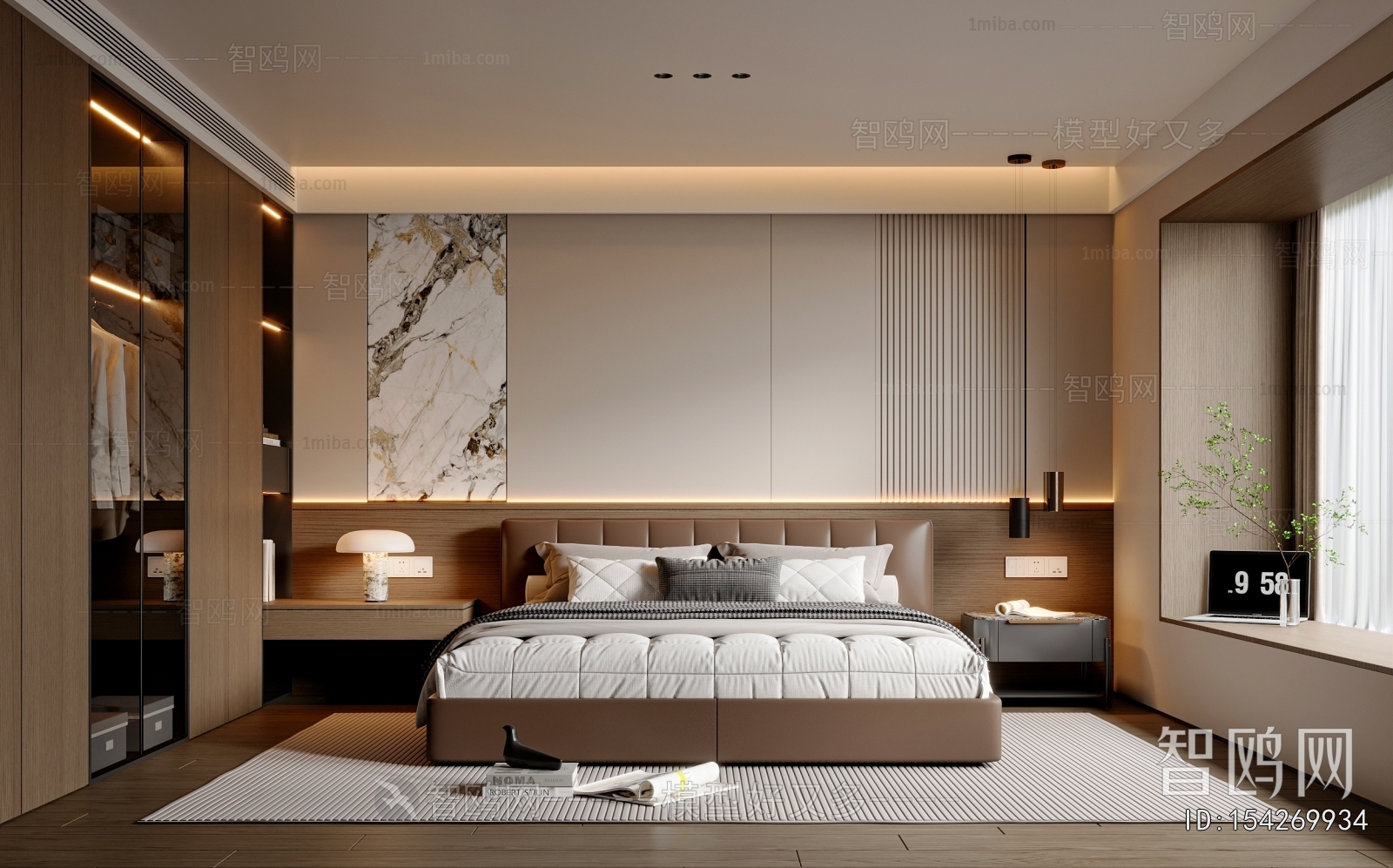 Modern Bedroom