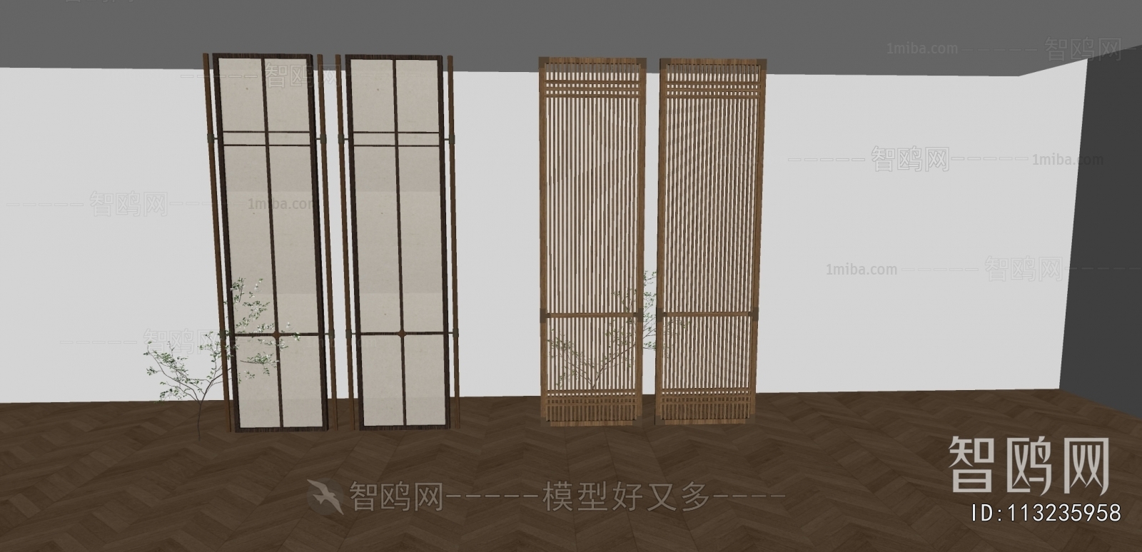 New Chinese Style Partition