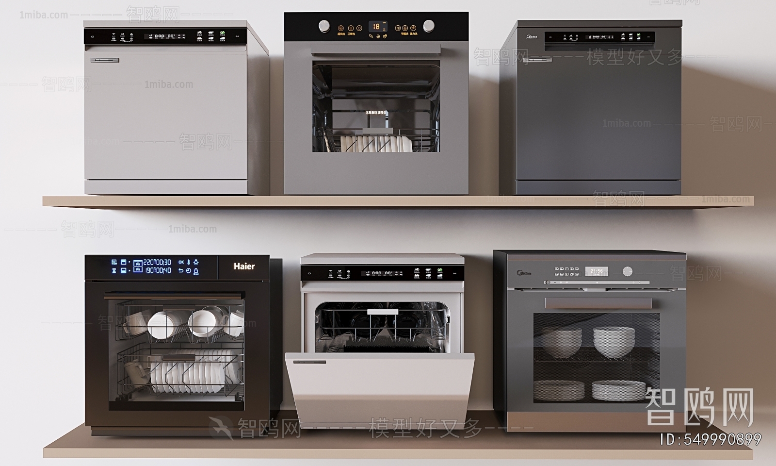 Modern Electric Kitchen Appliances