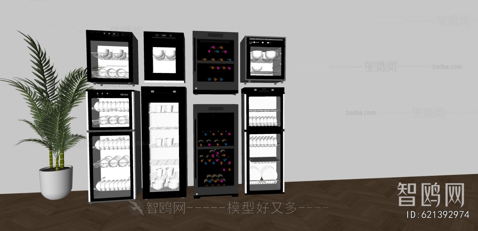 Modern Electric Kitchen Appliances