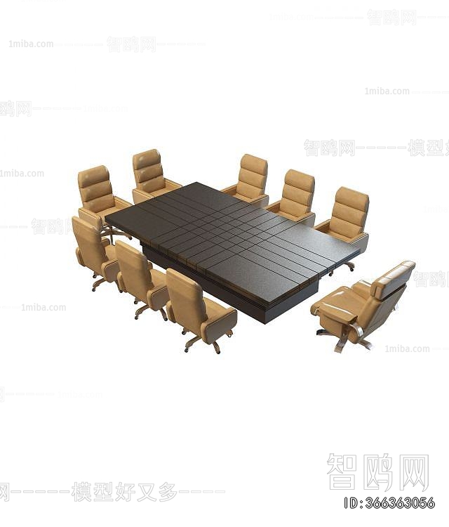 Modern Conference Table