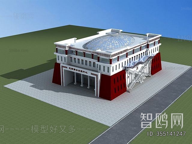 New Chinese Style Building Appearance