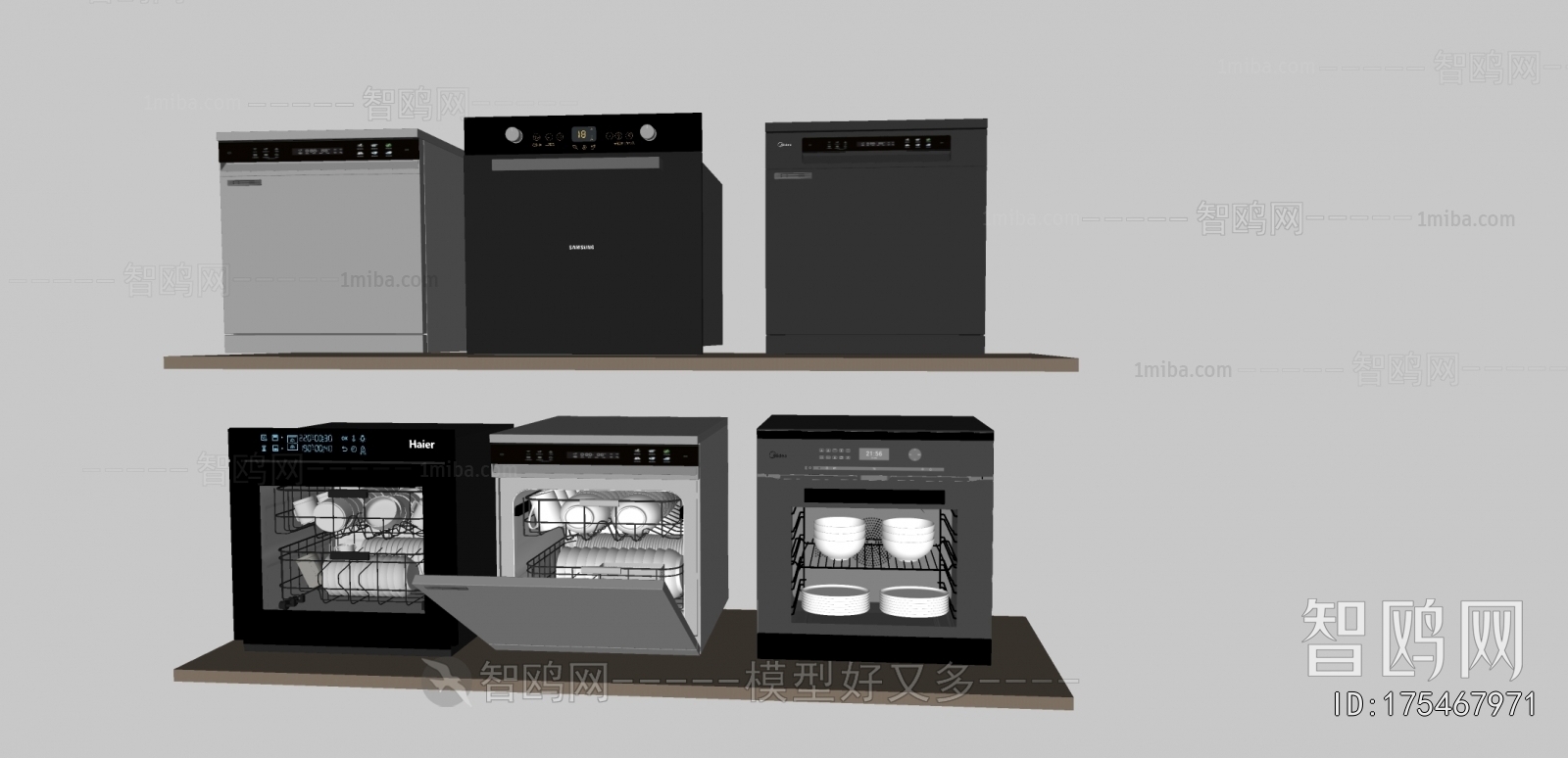 Modern Electric Kitchen Appliances