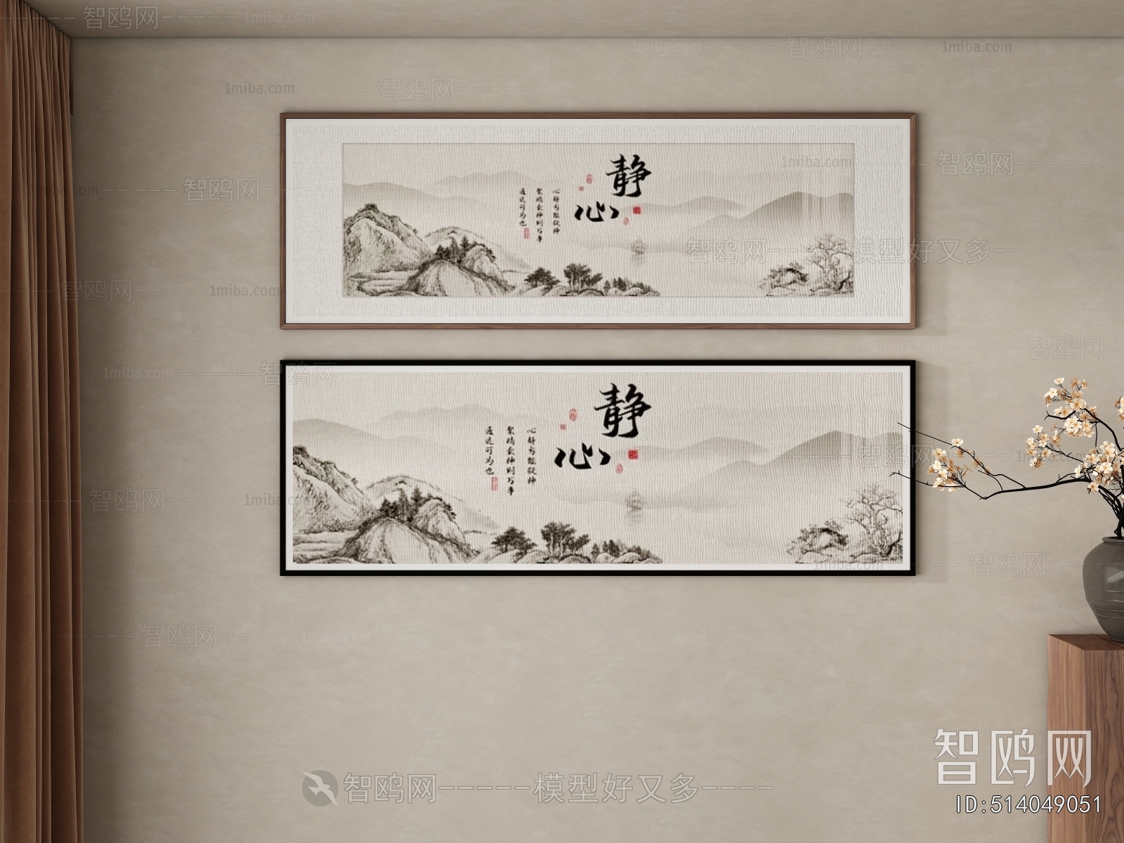 New Chinese Style Painting