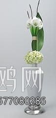Modern Flower Arrangement