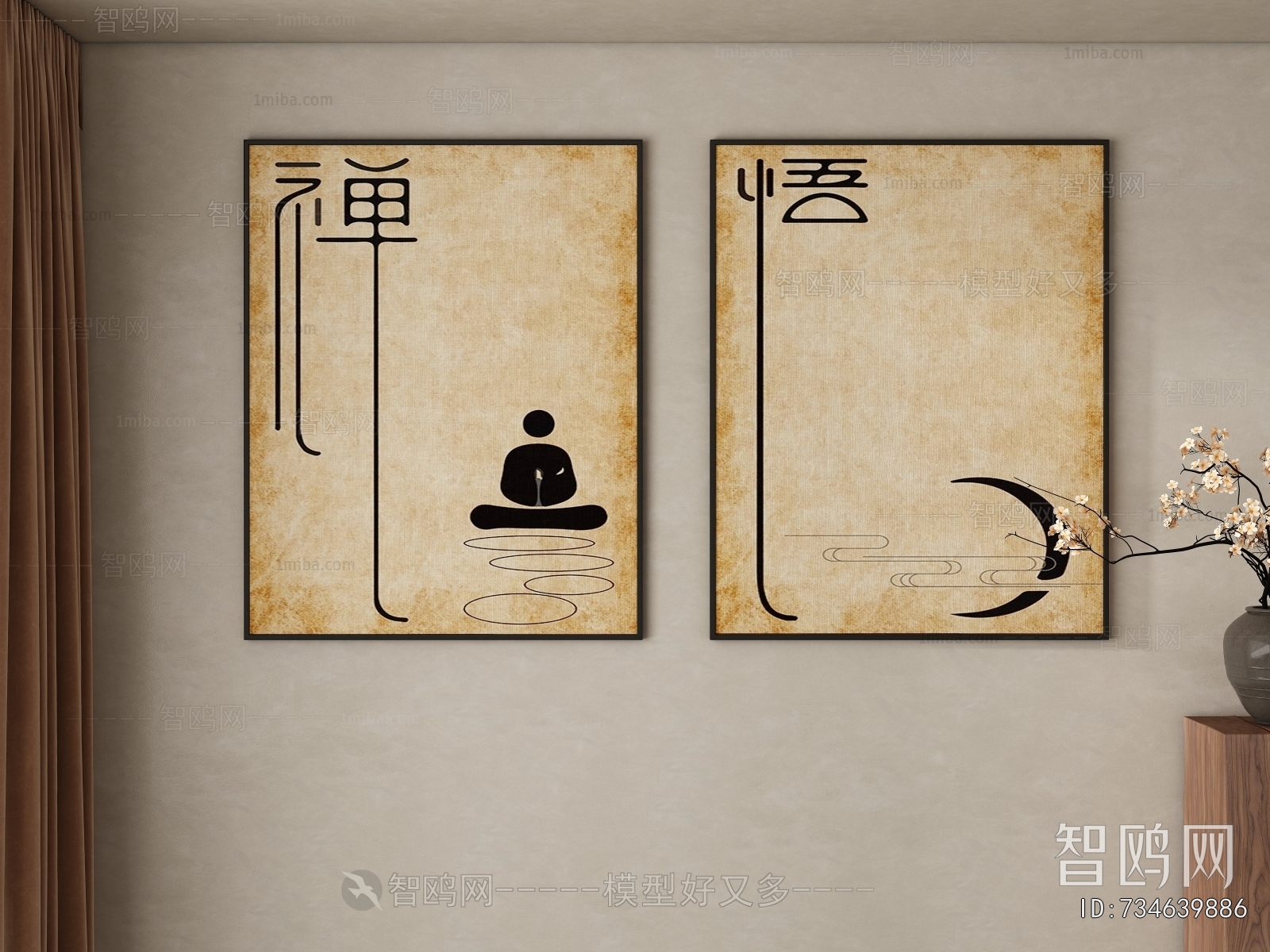 New Chinese Style Painting