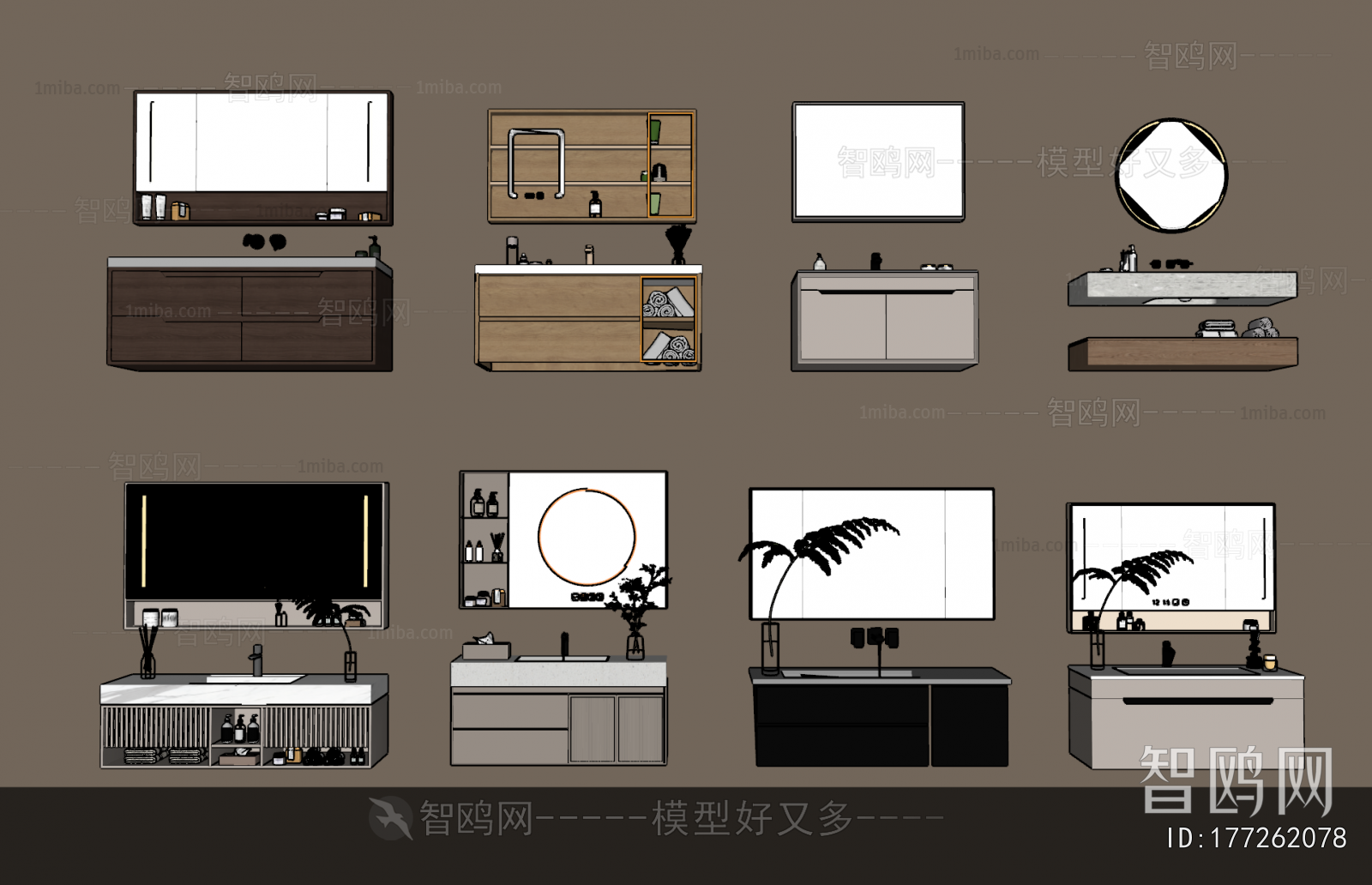 Modern Bathroom Cabinet