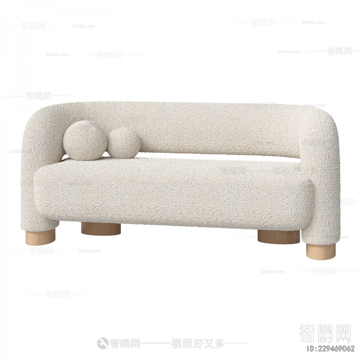 Modern Multi Person Sofa
