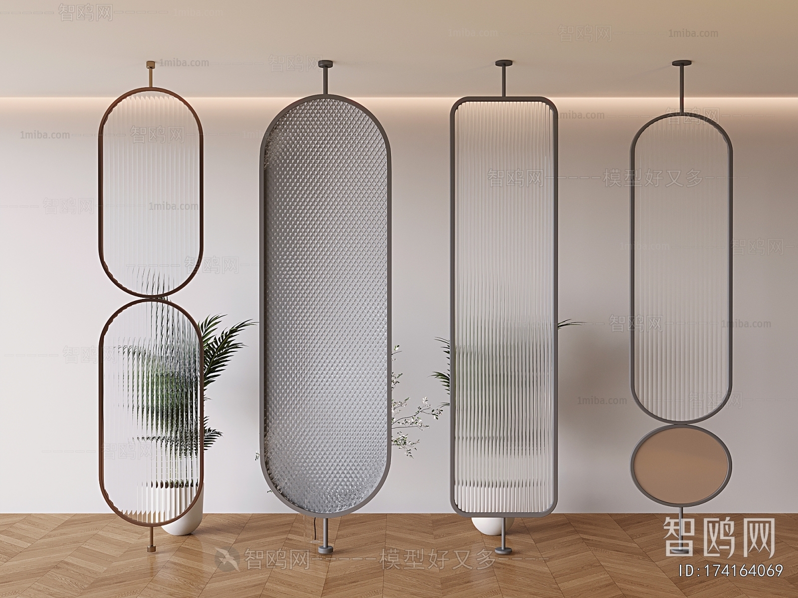 Modern Glass Screen Partition