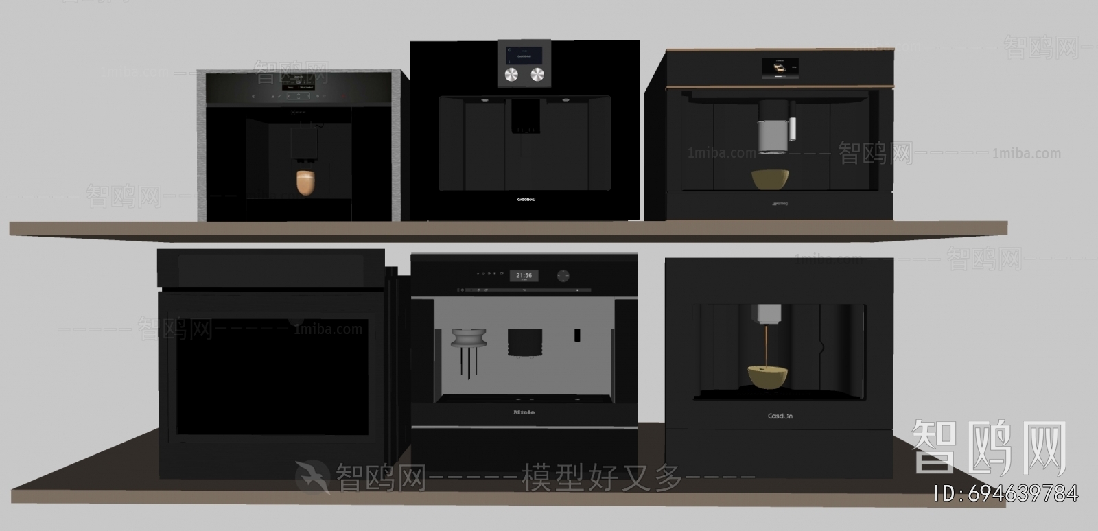 Modern Kitchen Electric Coffee Machine