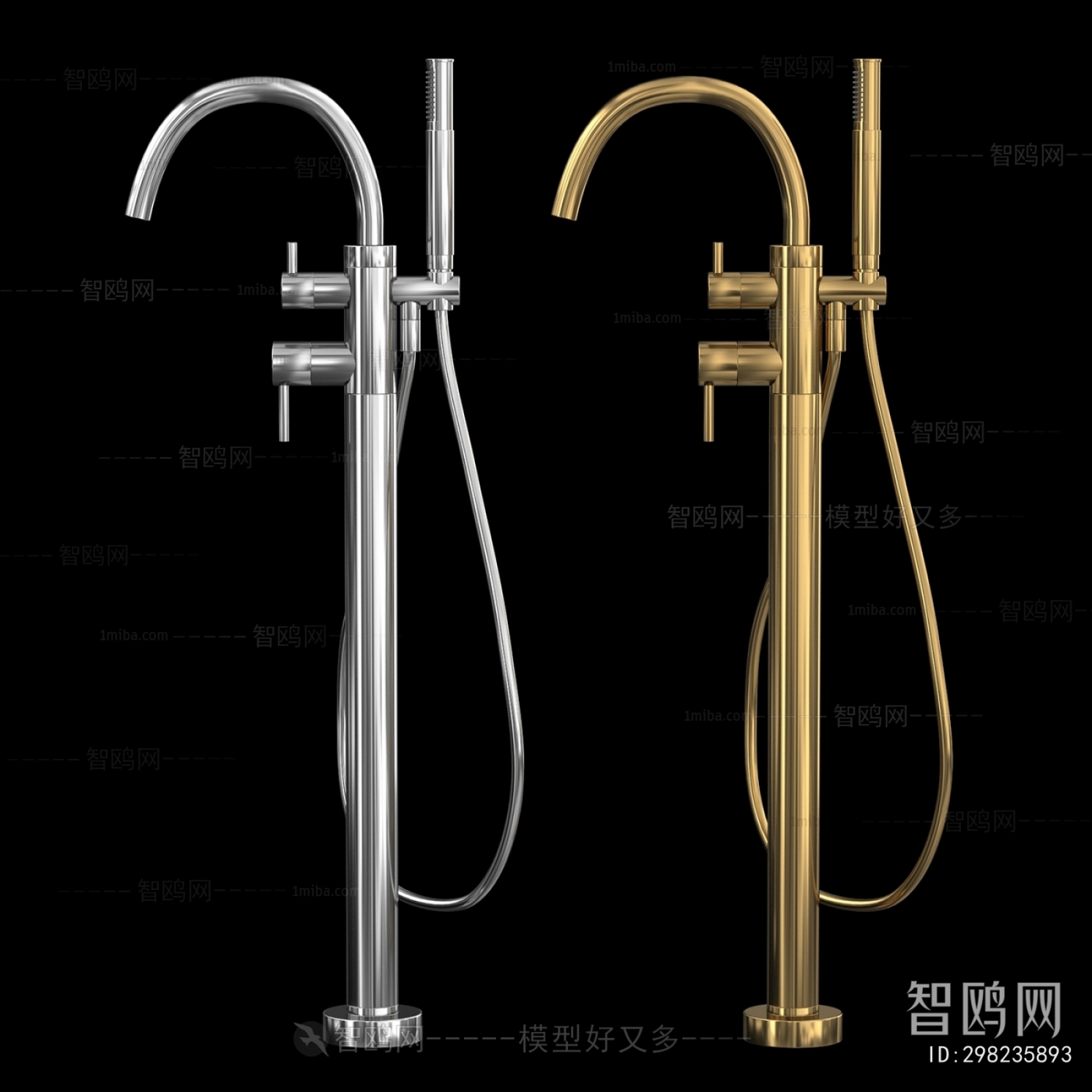 Modern Faucet/Shower