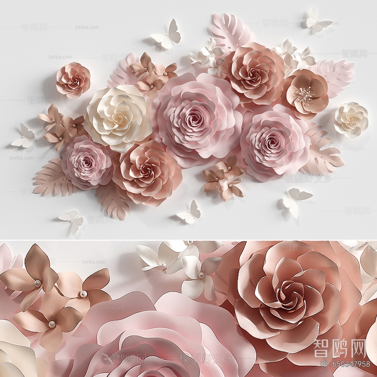 Modern Wall Decoration