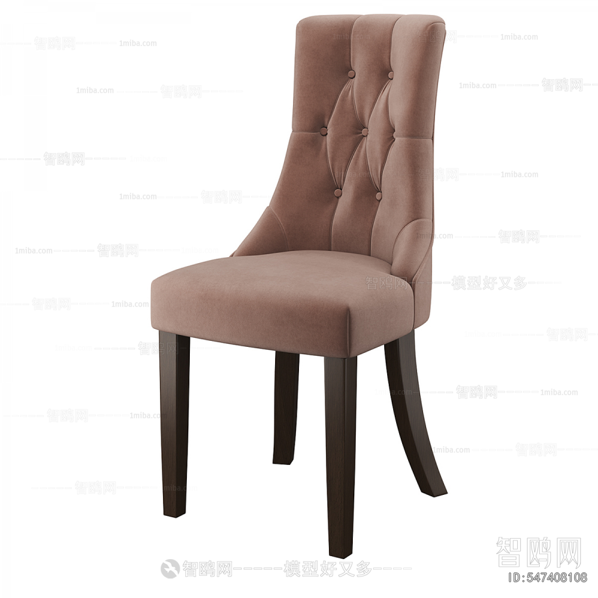 Modern Dining Chair
