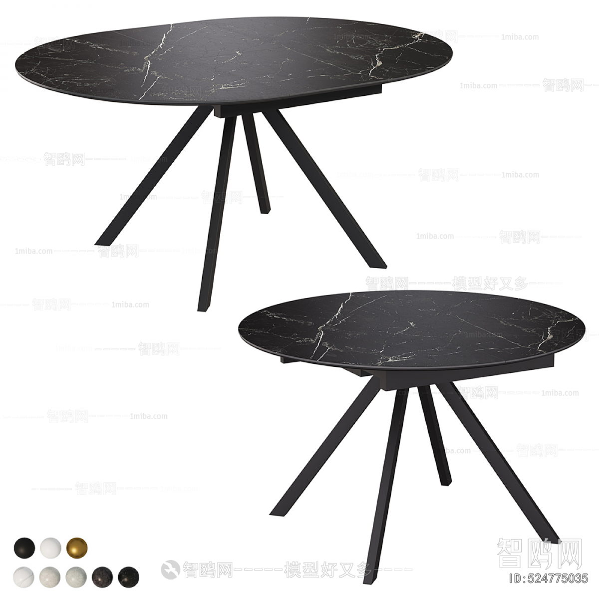 Modern Dining Table