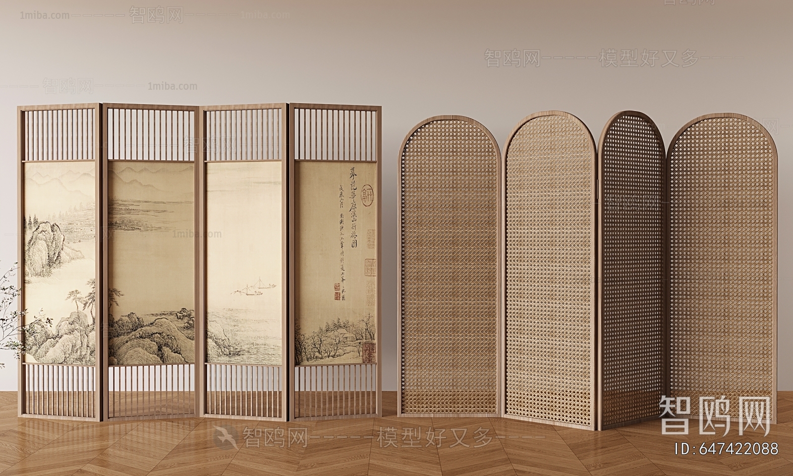 New Chinese Style Wooden Screen Partition