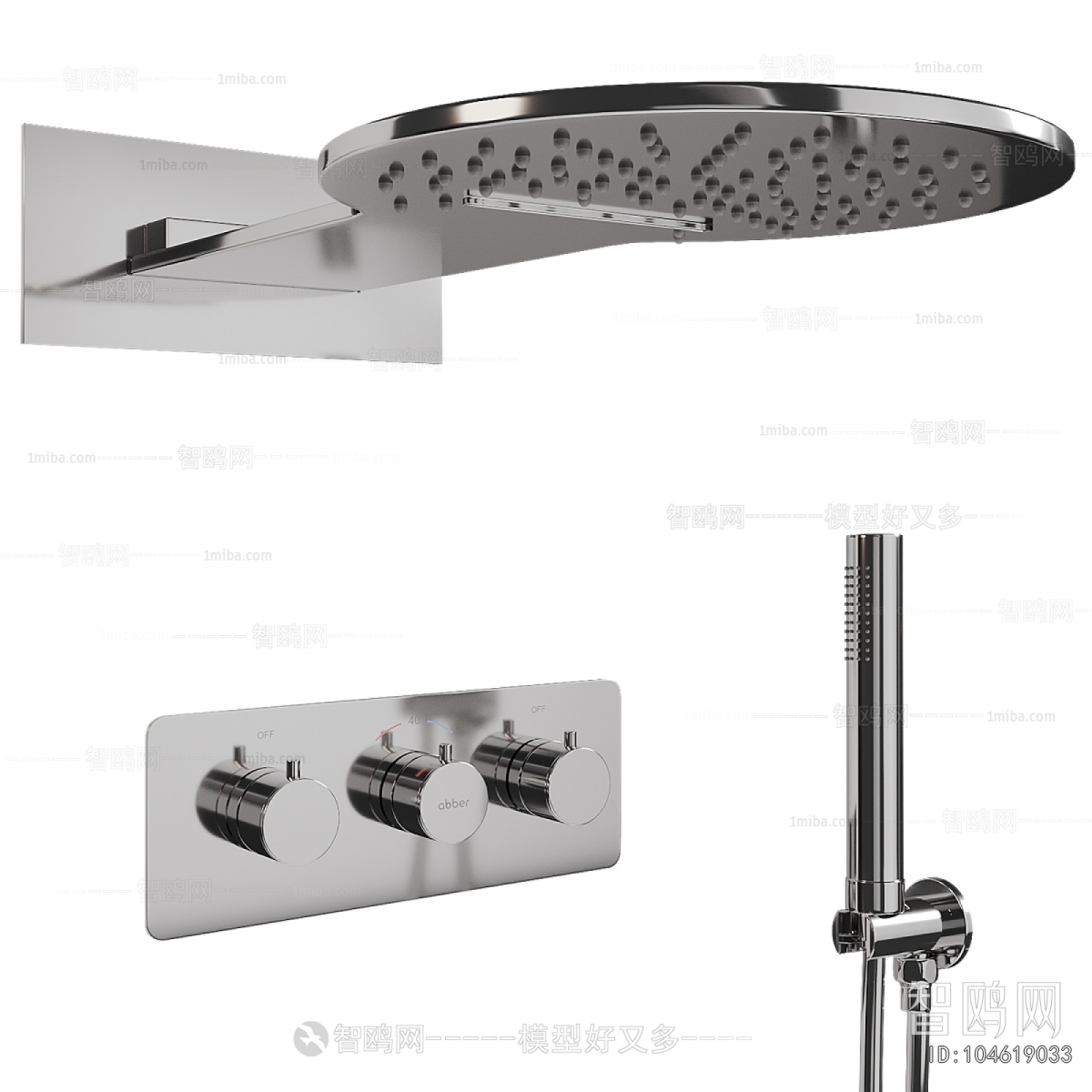 Modern Faucet/Shower