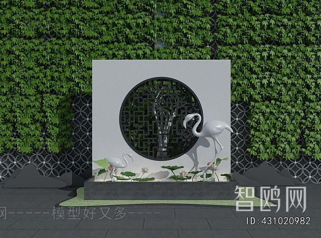 New Chinese Style Garden