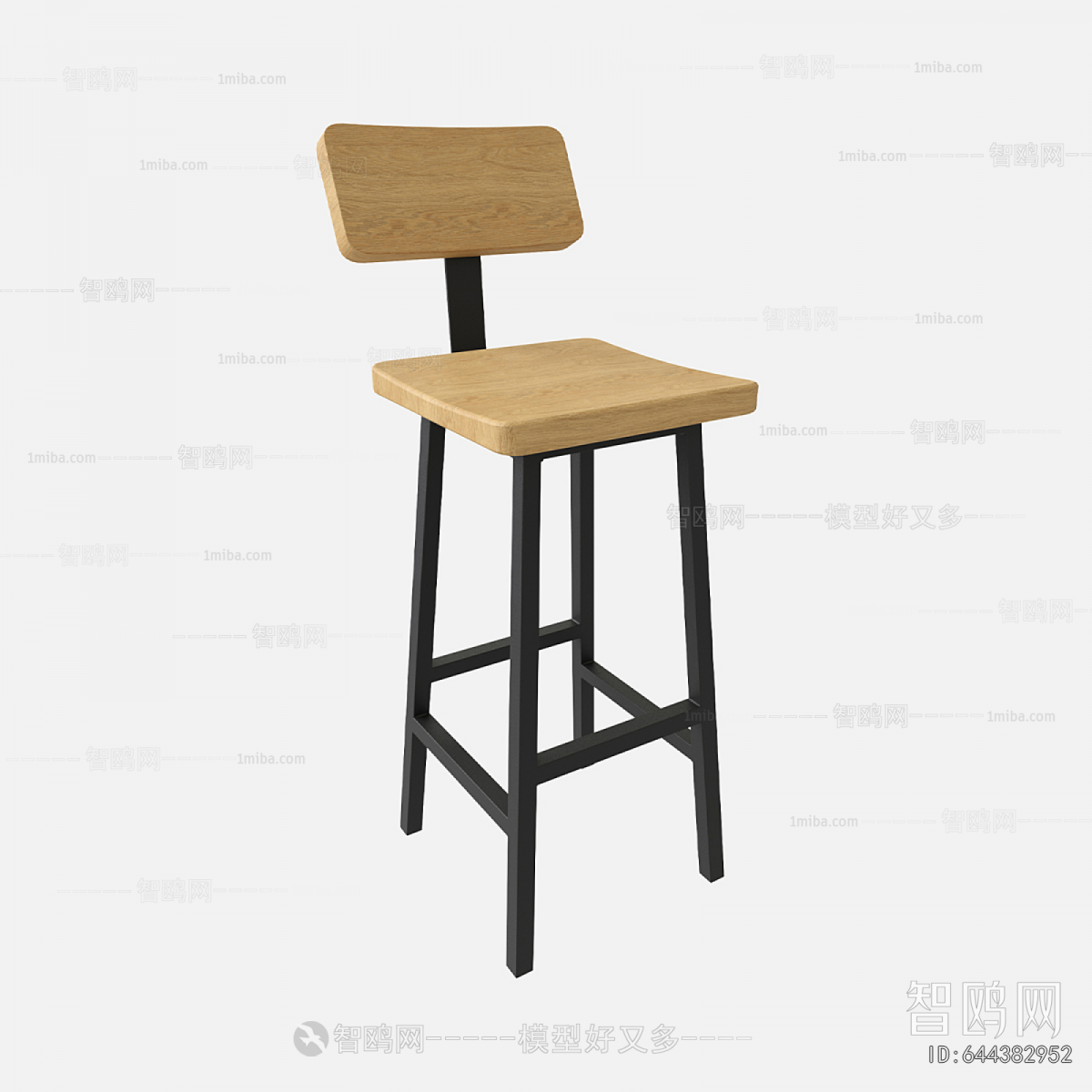 Nordic Style Bar Chair
