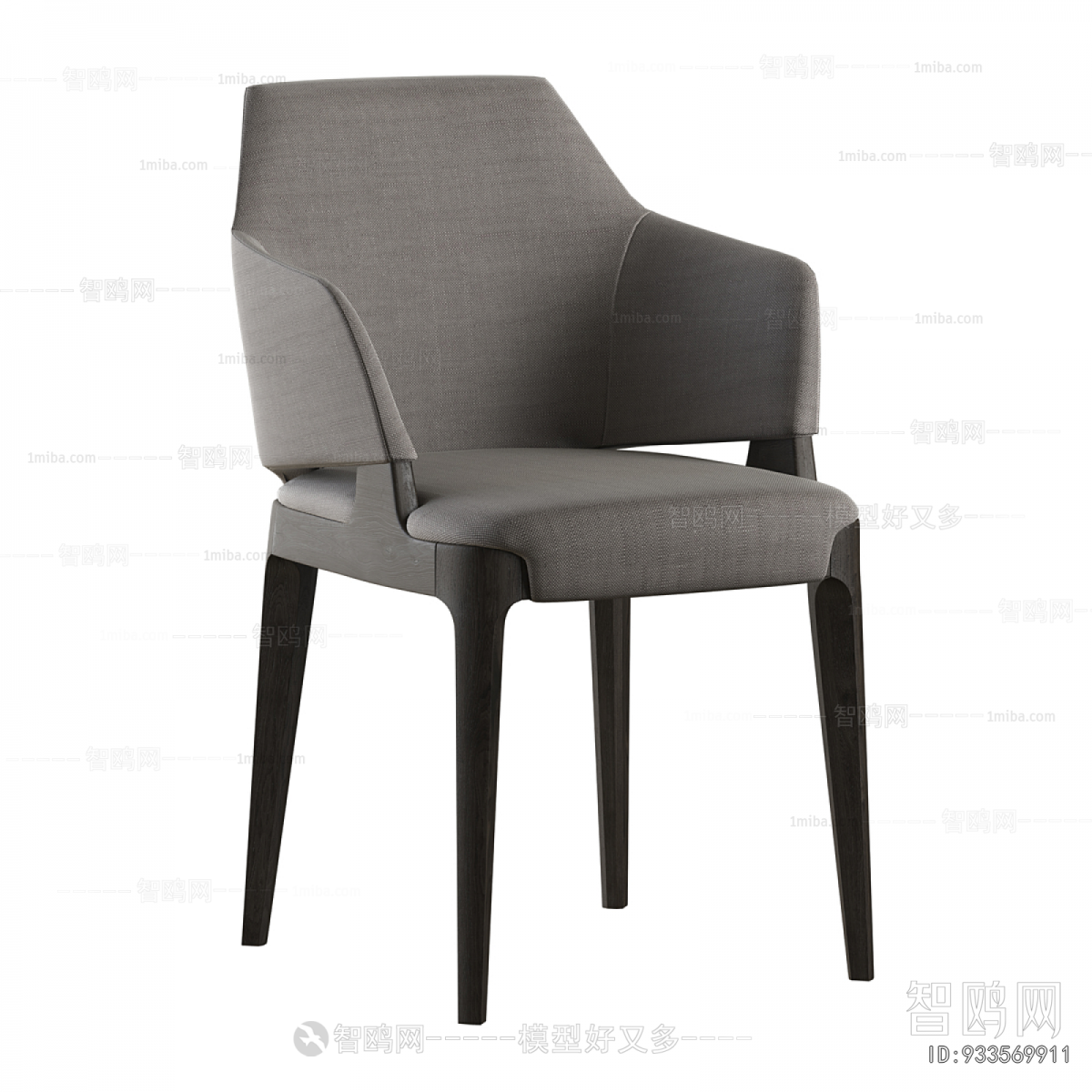Modern Dining Chair