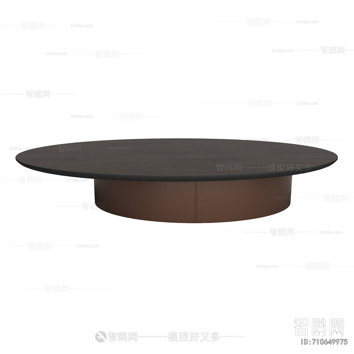 Modern Coffee Table