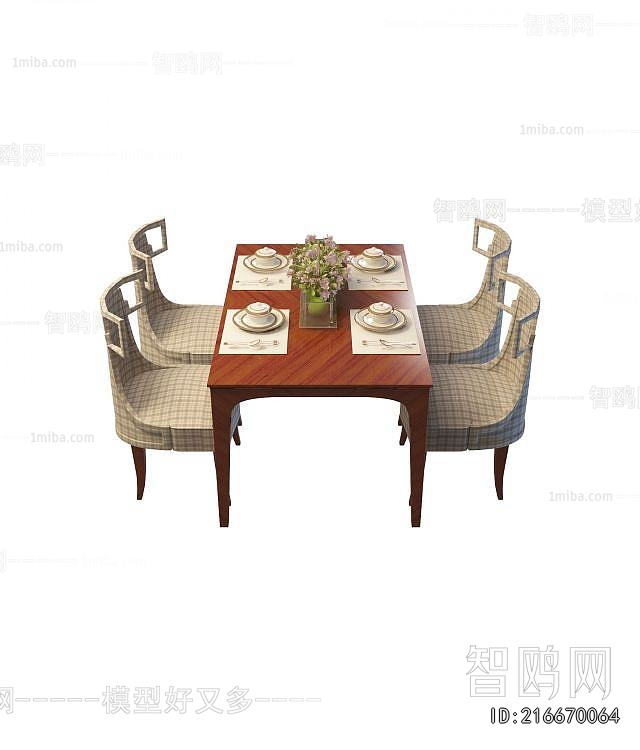 New Chinese Style Dining Table And Chairs