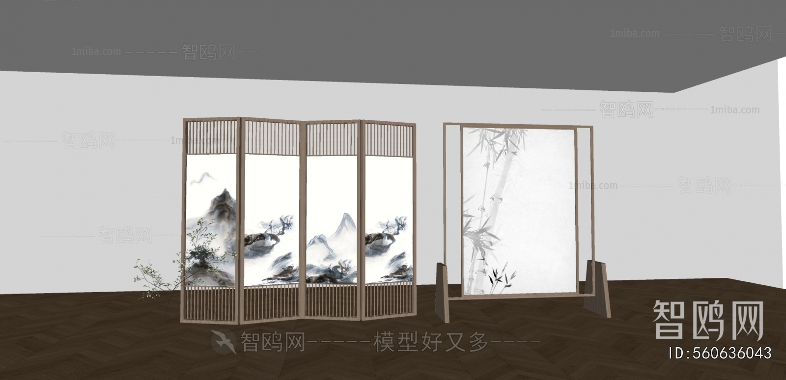 New Chinese Style Partition
