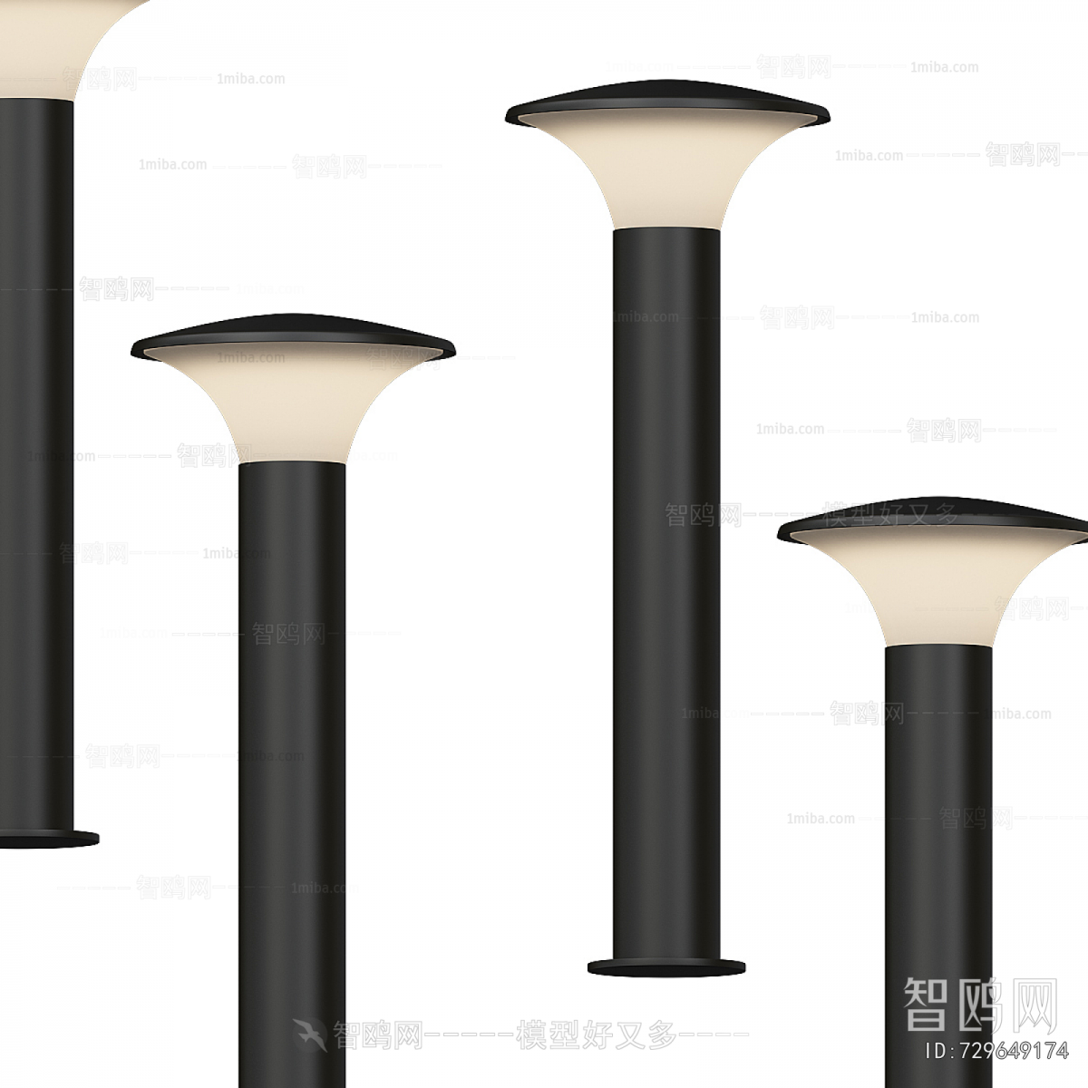 Modern Outdoor Light