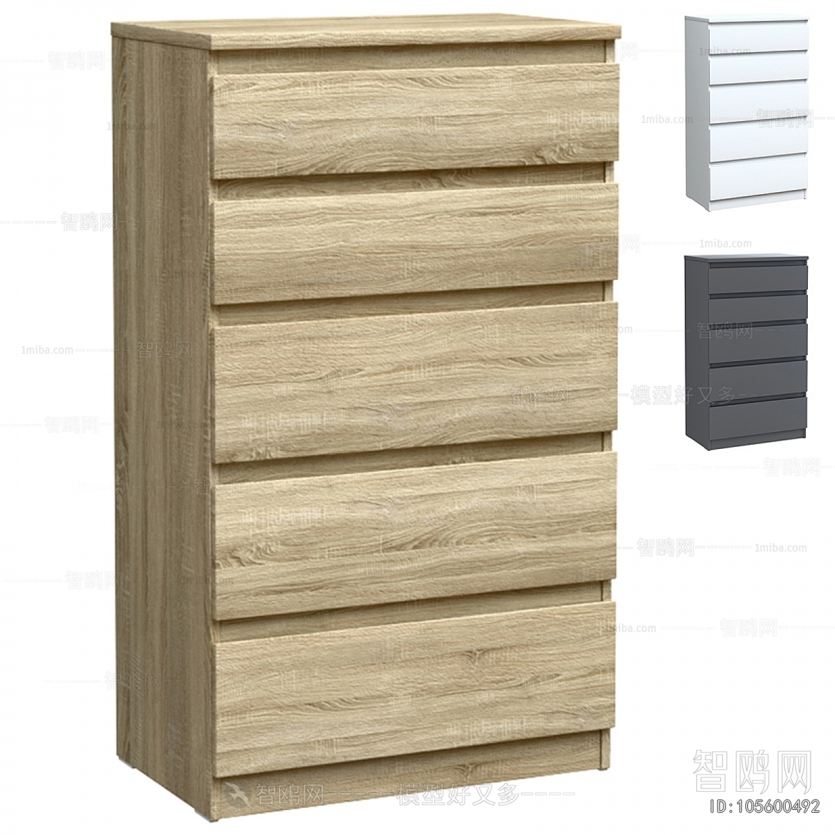 Nordic Style Chest Of Drawers