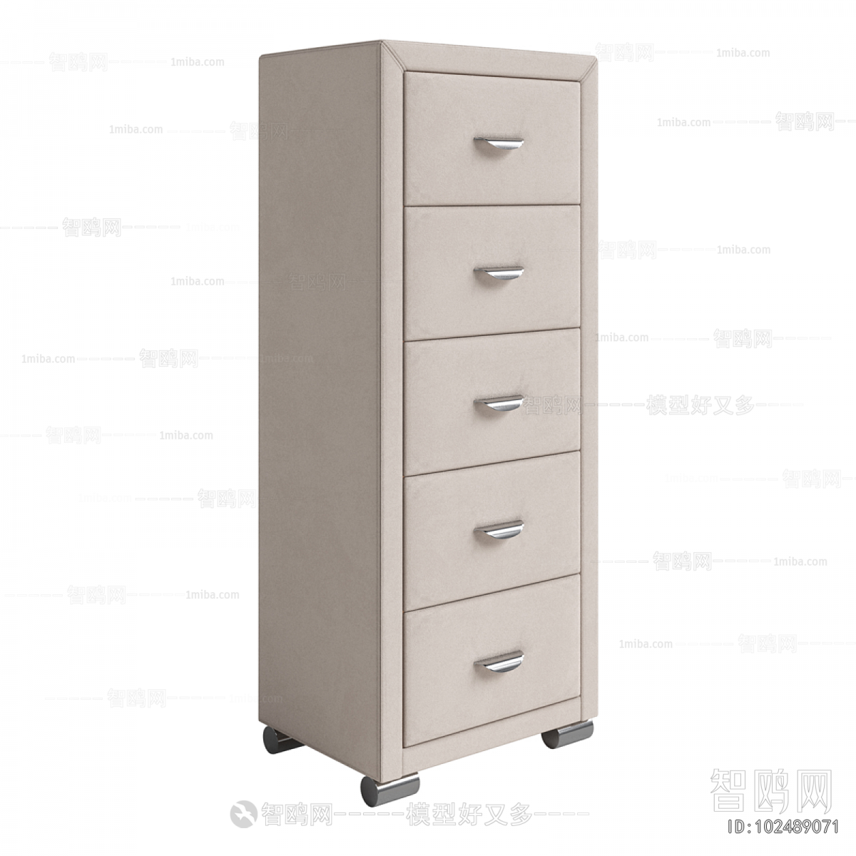 Modern Chest Of Drawers
