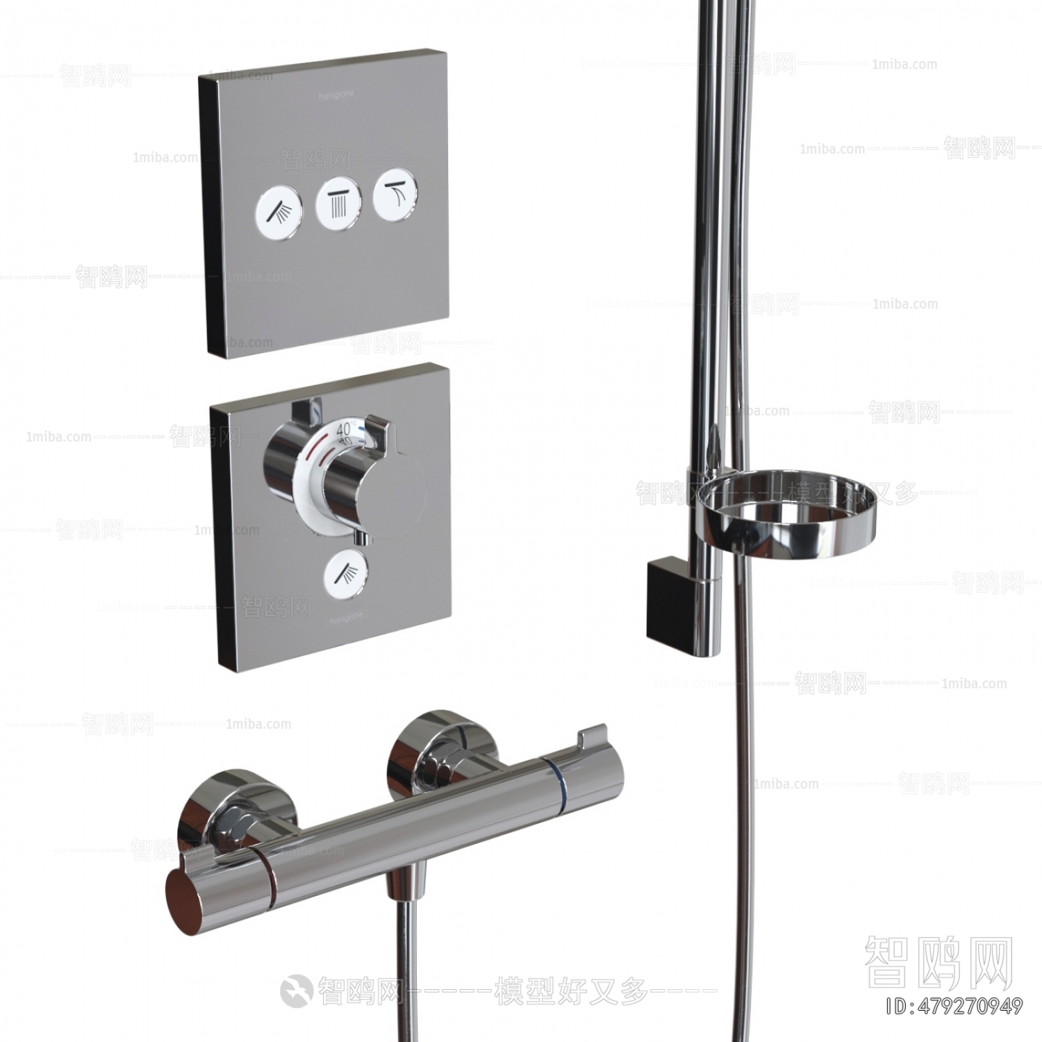 Modern Faucet/Shower