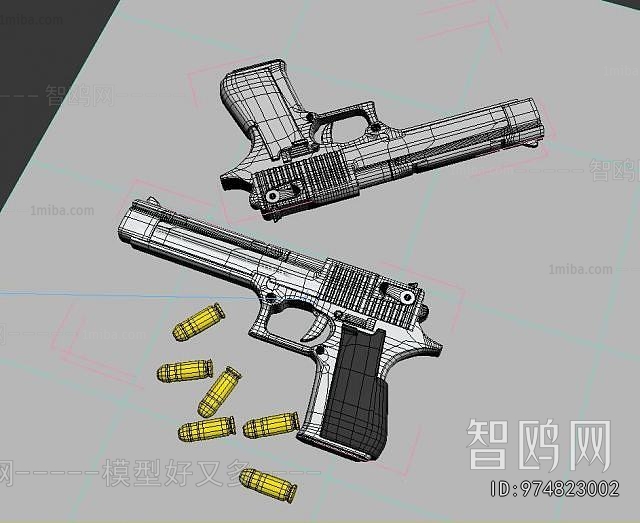 Modern Military Equipment