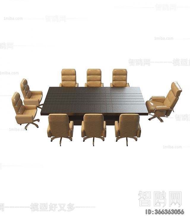 Modern Conference Table