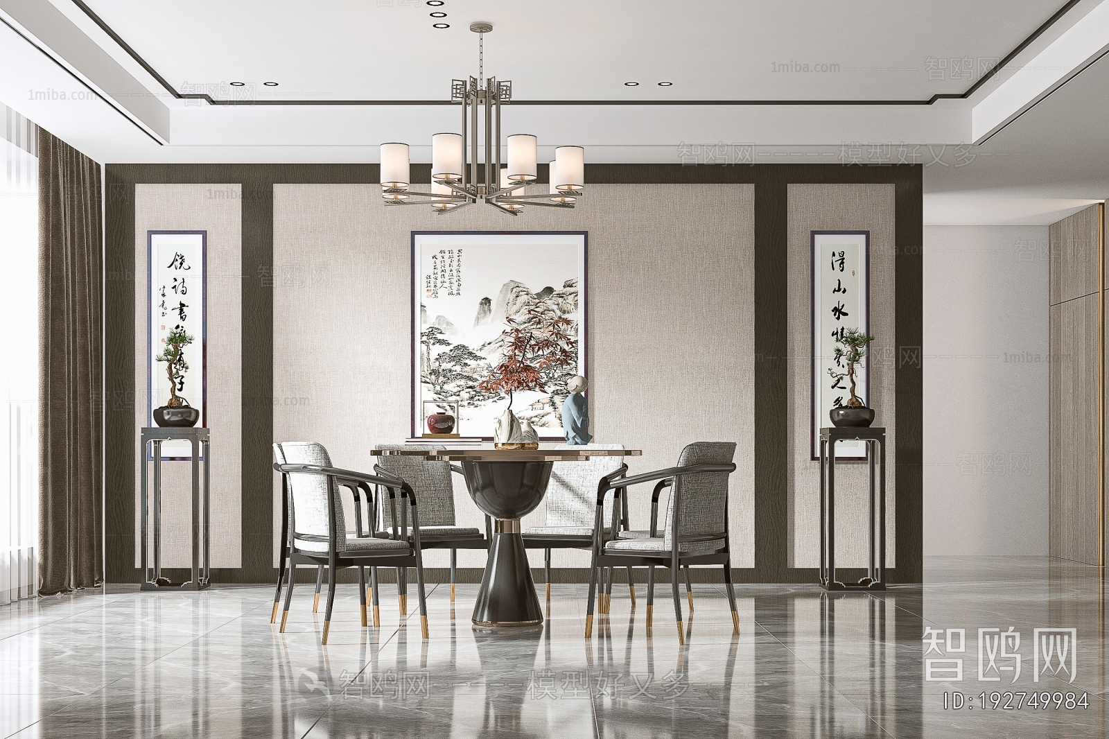New Chinese Style Dining Room