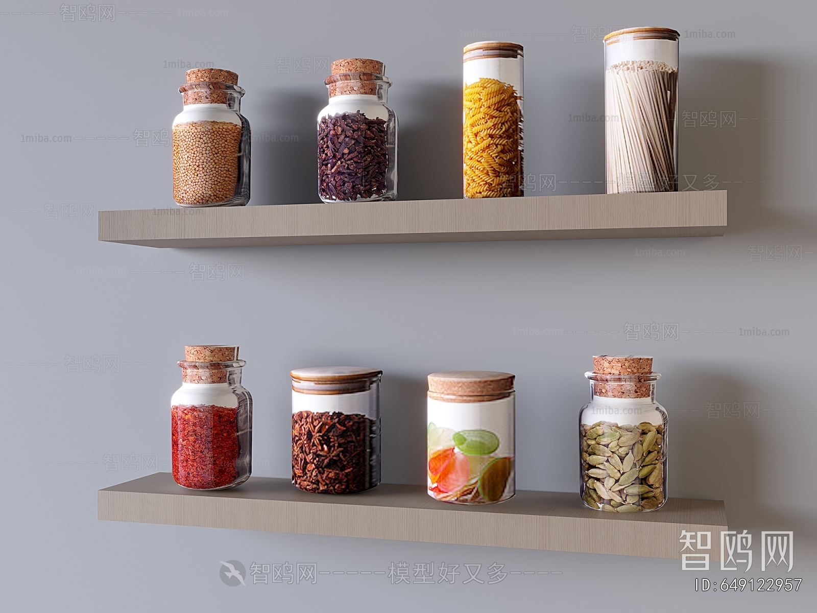 Modern Seasoning Jar