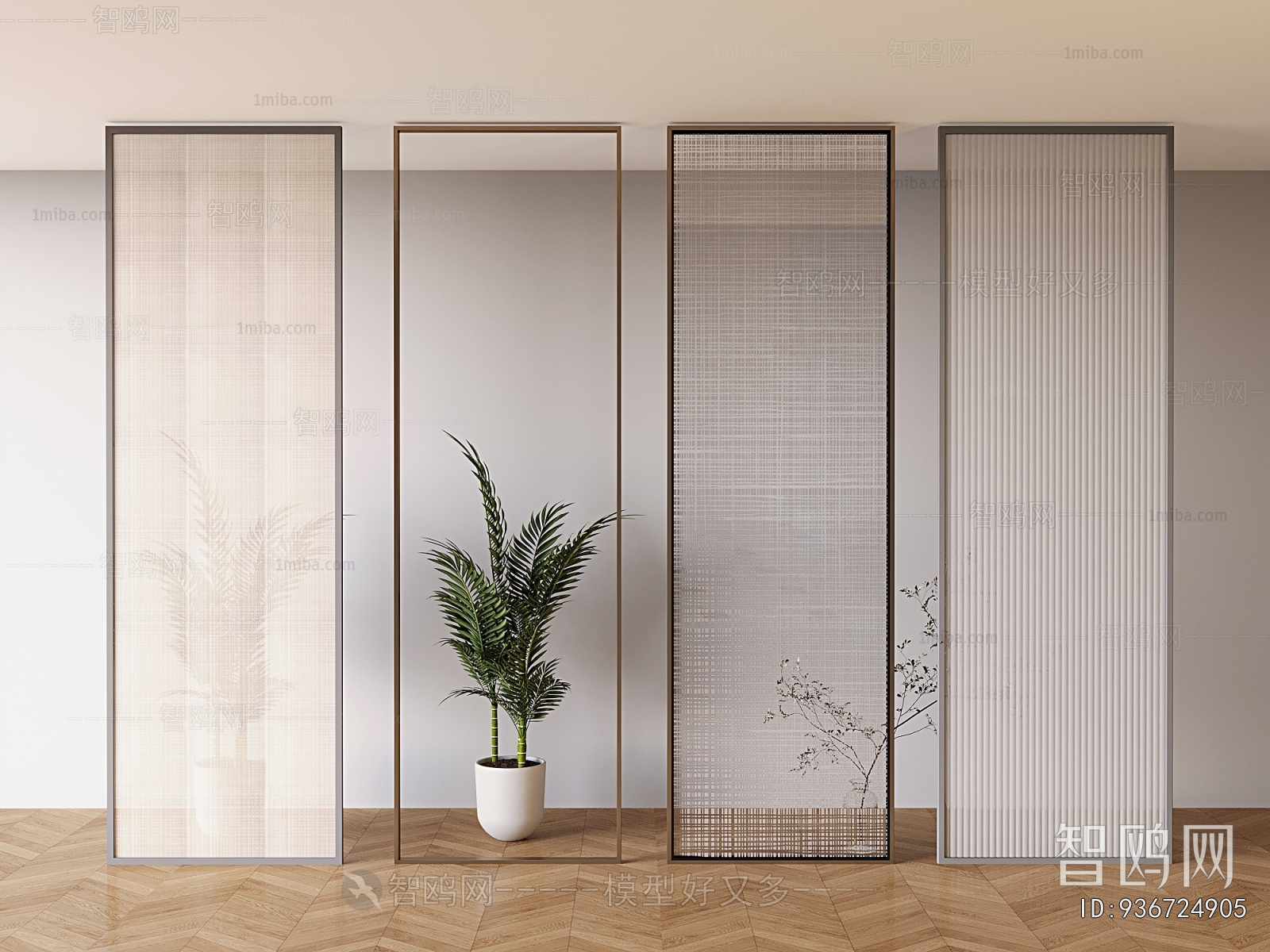 Modern Glass Screen Partition