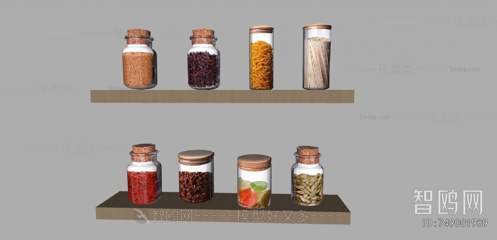 Modern Seasoning Jar