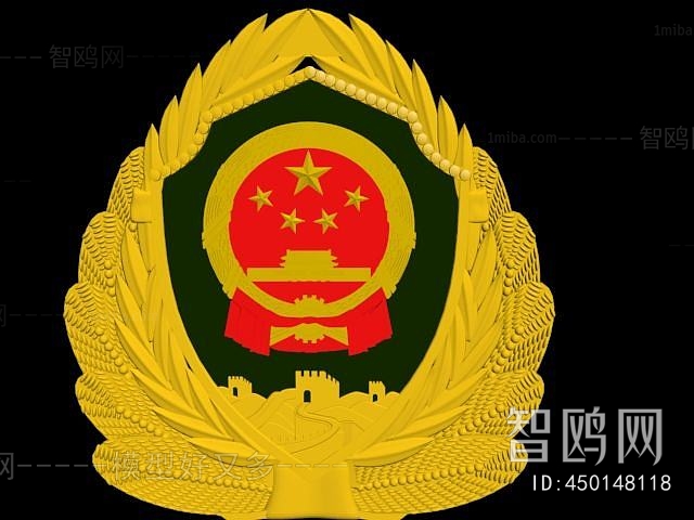 Modern Flag/badge/trophy/certificate