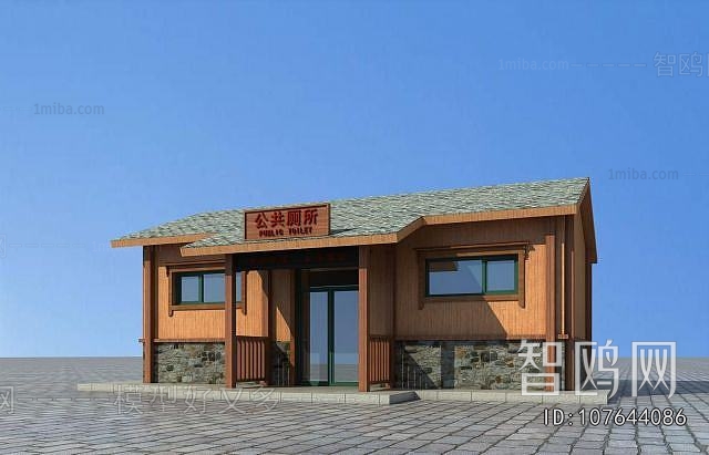 New Chinese Style Public Building