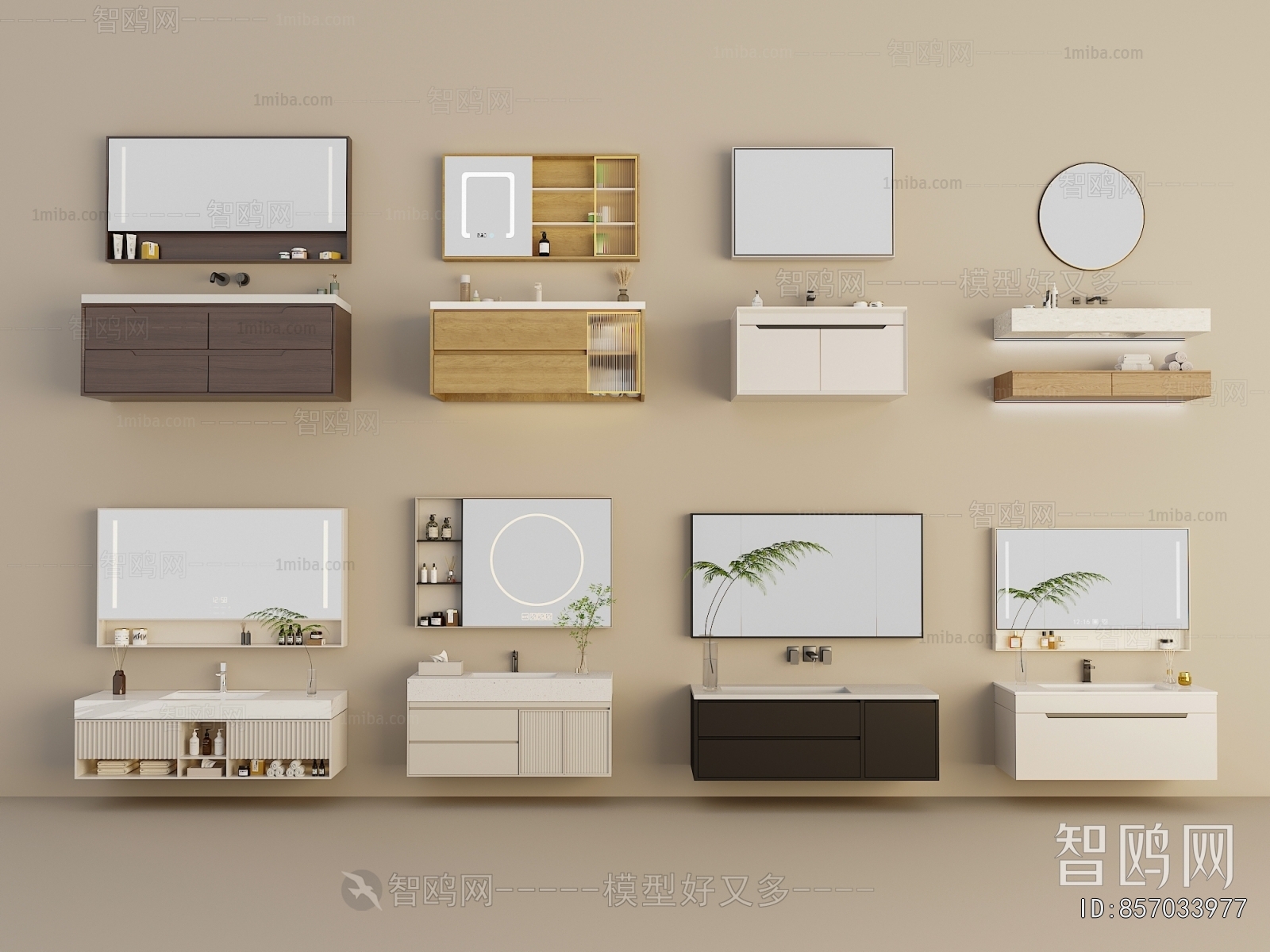 Modern Bathroom Cabinet