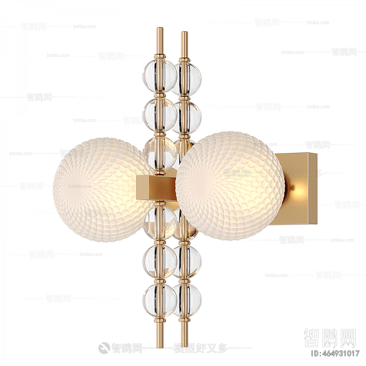 Modern Wall Lamp