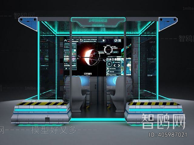 Modern Building Appearance