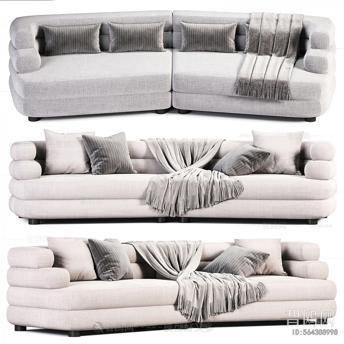 Modern Multi Person Sofa
