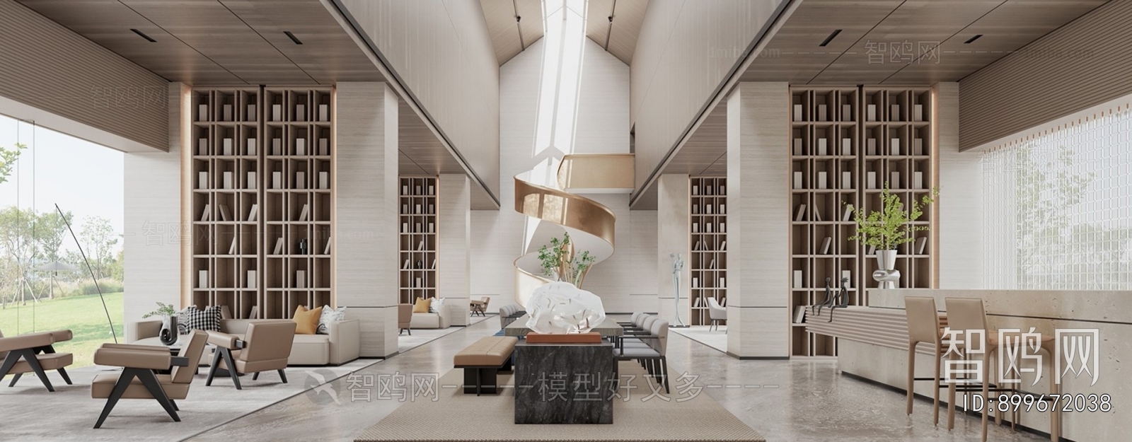 Modern Reception Hall