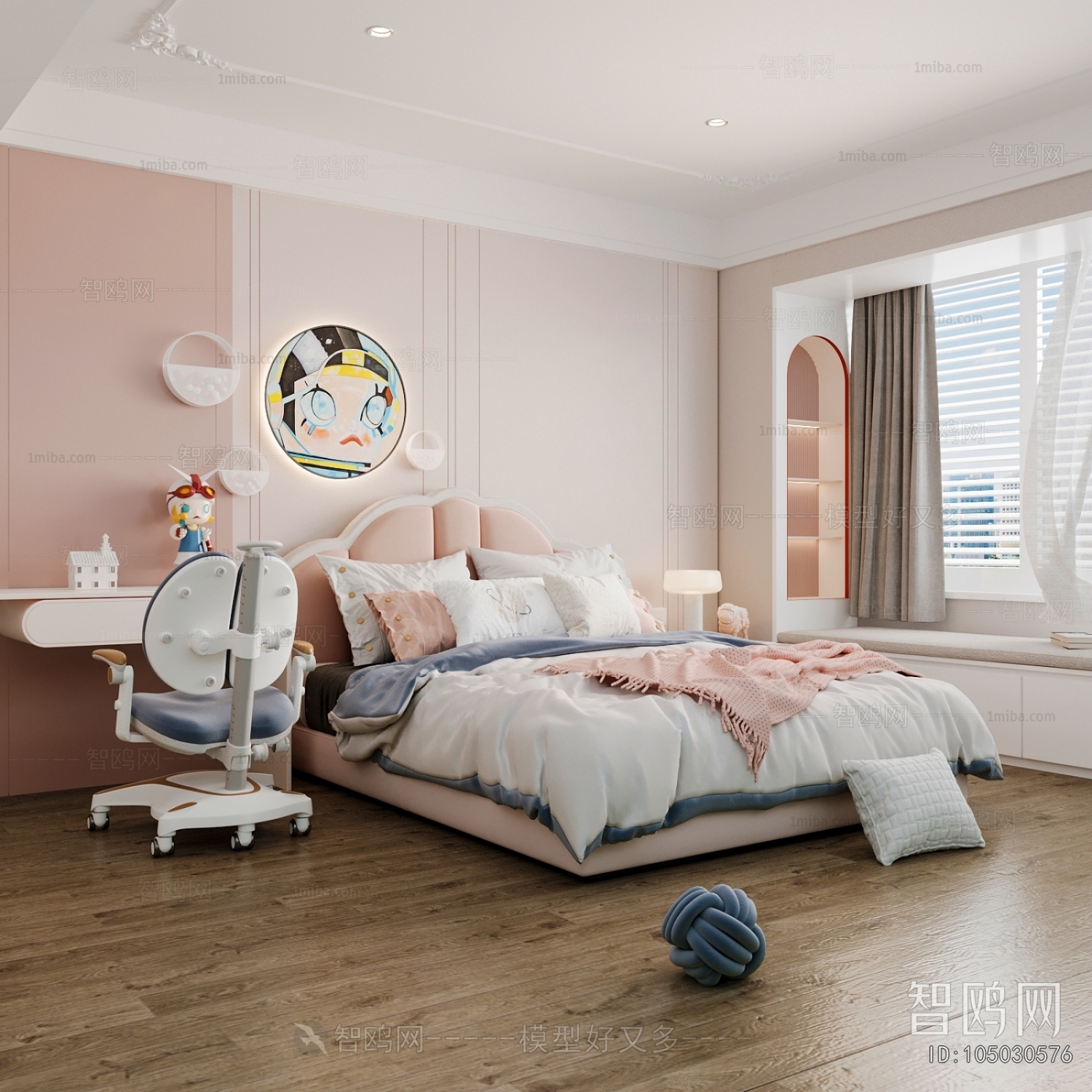 Modern Girl's Room Daughter's Room