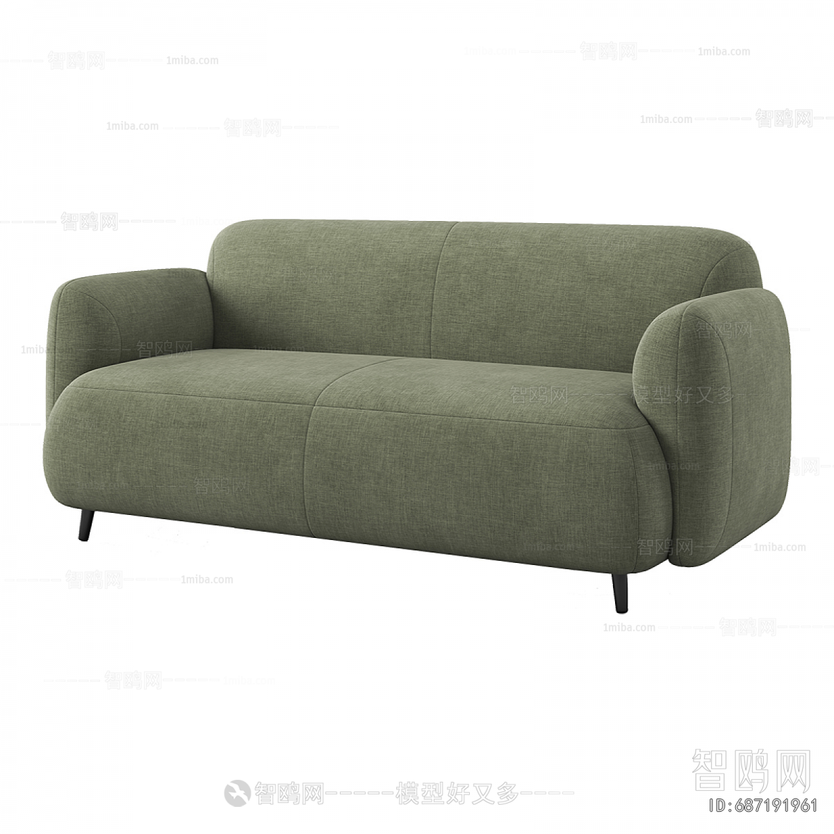 Modern Multi Person Sofa