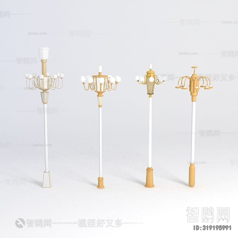 Modern Outdoor Light